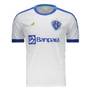 Camisa Paysandu II 25/26 Torcedor